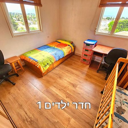 Kfar Saba View Apartment Esterno foto