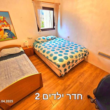 Kfar Saba View Apartment Esterno foto