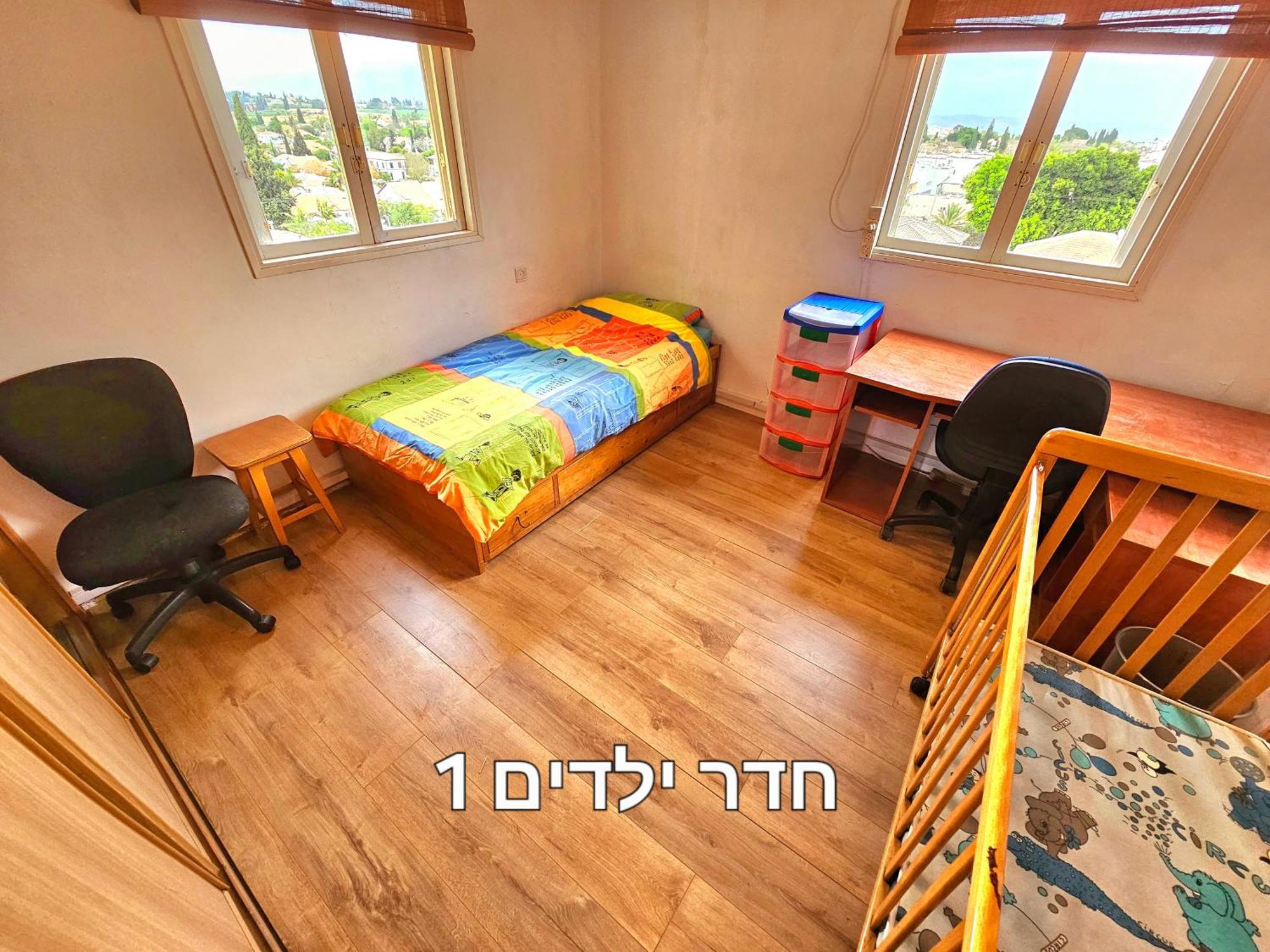 Kfar Saba View Apartment Esterno foto