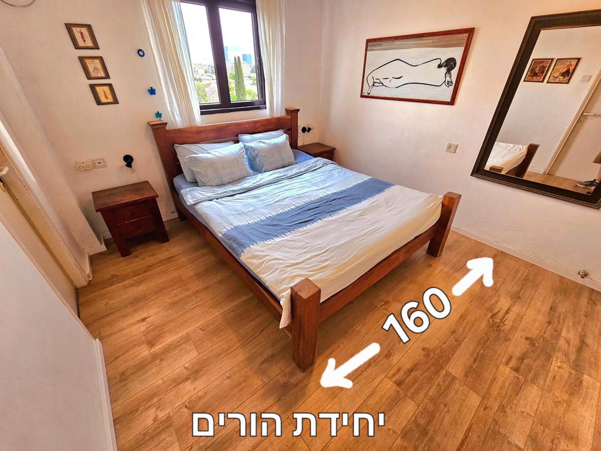 Kfar Saba View Apartment Esterno foto
