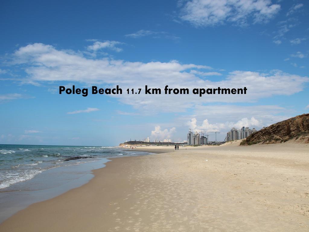 Kfar Saba View Apartment Camera foto