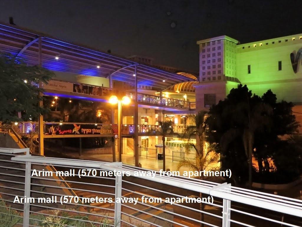Kfar Saba View Apartment Camera foto