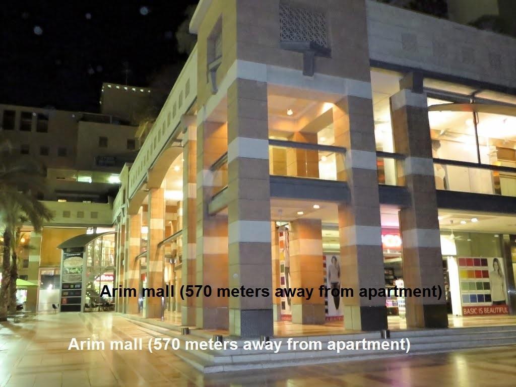 Kfar Saba View Apartment Camera foto