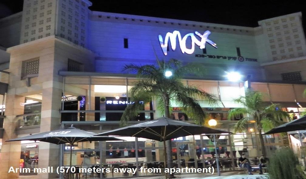 Kfar Saba View Apartment Camera foto