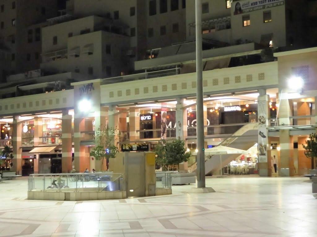 Kfar Saba View Apartment Camera foto