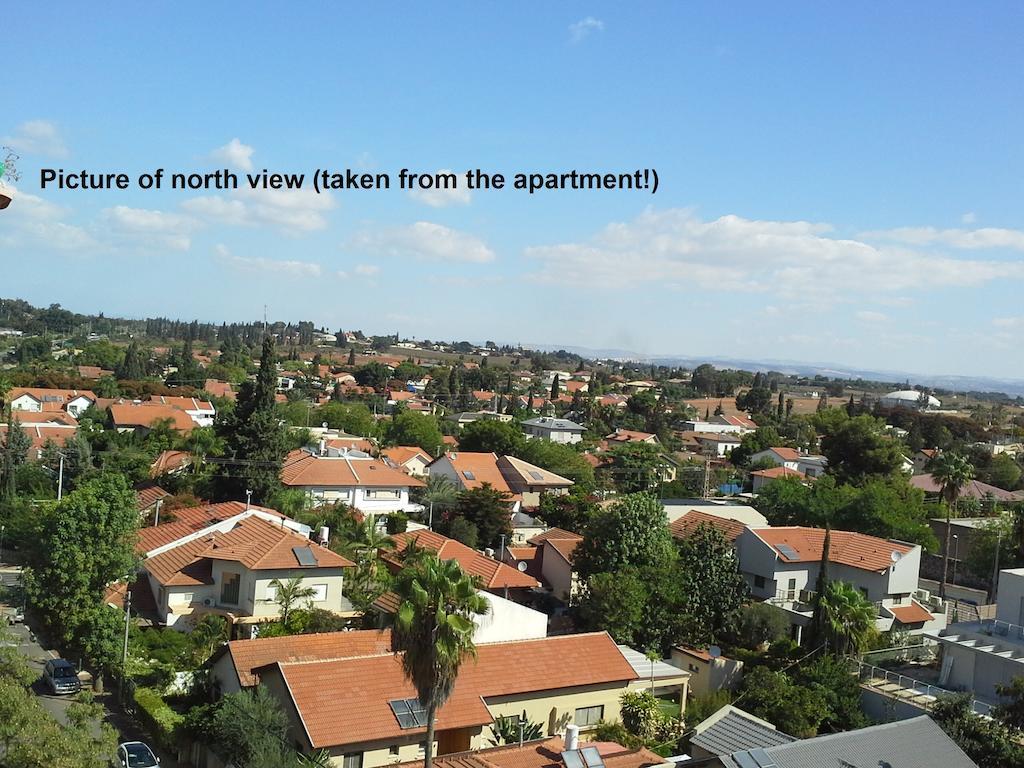 Kfar Saba View Apartment Camera foto