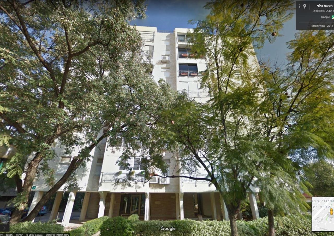 Kfar Saba View Apartment Esterno foto